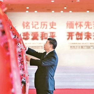 弘揚(yáng)偉大抗戰(zhàn)精神，總書(shū)記這樣身體力行