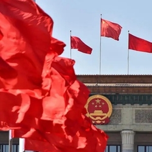 中國(guó)共產(chǎn)黨章程第十章